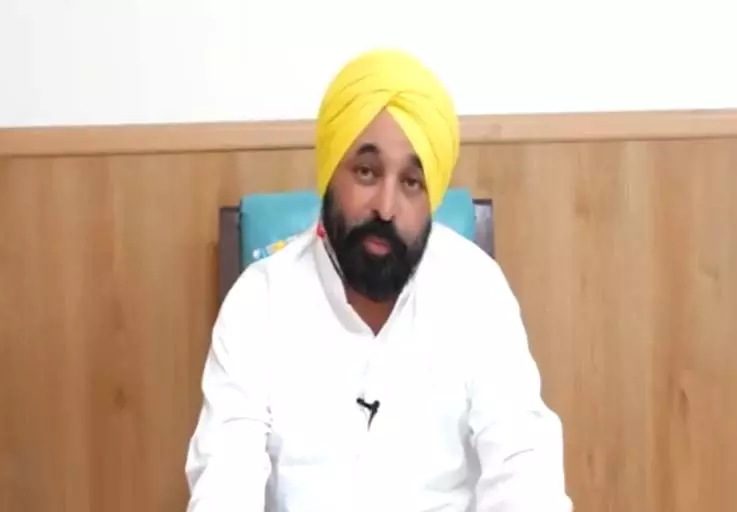 बाढ़ प्रभावित किसानों को 20 हजार प्रति एकड़ मुआवजा, CM मान ने किया बड़ा ऐलान बाढ़ प्रभावित किसानों को 20 हजार प्रति एकड़ मुआवजा, CM मान ने किया बड़ा ऐलान