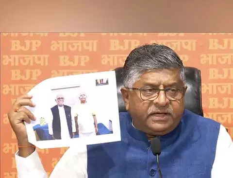 रविशंकर प्रसाद ने B Sudarshan Reddy की लालू यादव से मुलाकात की निंदा की रविशंकर प्रसाद ने B Sudarshan Reddy की लालू यादव से मुलाकात की निंदा की