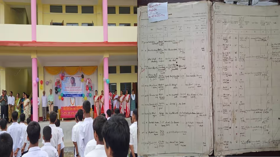 Assam : धुबरी स्कूल ने ब्रह्मपुत्र के कवि को याद किया, भूपेन हजारिका के नाम वाला प्रवेश रजिस्टर प्रदर्शित Assam : धुबरी स्कूल ने ब्रह्मपुत्र के कवि को याद किया, भूपेन हजारिका के नाम वाला प्रवेश रजिस्टर प्रदर्शित