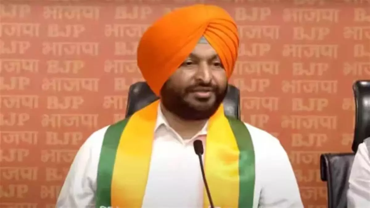 केंद्रीय मंत्री रवनीत सिंह बिट्टू ने चार राज्यों के मुख्यमंत्रियों से बाढ़ राहत में मदद मांगी केंद्रीय मंत्री रवनीत सिंह बिट्टू ने चार राज्यों के मुख्यमंत्रियों से बाढ़ राहत में मदद मांगी