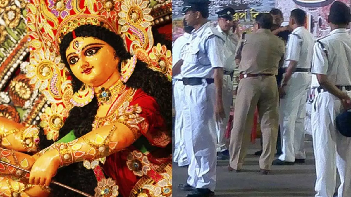 Kolkata: कोलकाता पुलिस करेगी दुर्गा पूजा सुरक्षा और नियमों की समीक्षा Kolkata: कोलकाता पुलिस करेगी दुर्गा पूजा सुरक्षा और नियमों की समीक्षा