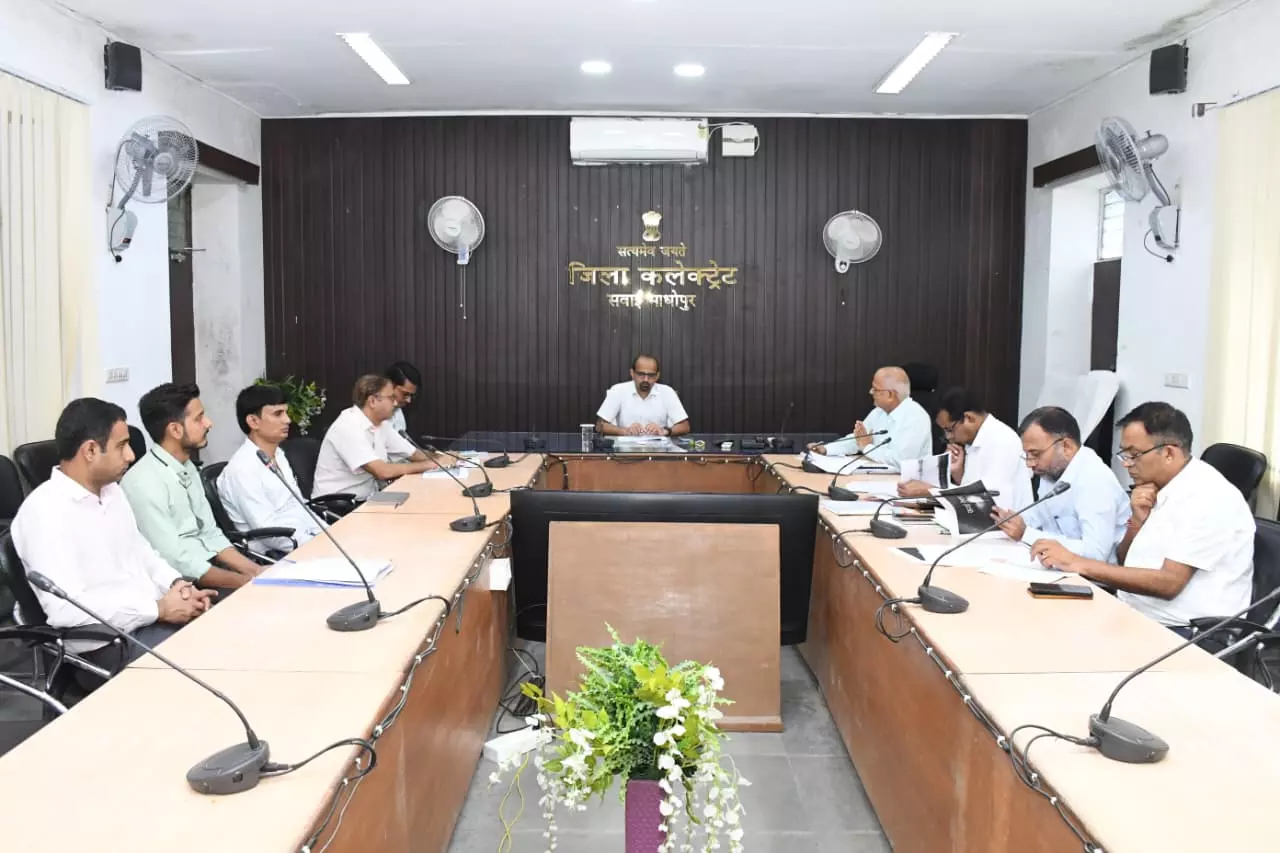 Madhopur: बिजली आपूर्ति सुधार व सोलर ऊर्जा प्रोत्साहन के संबंध में बैठक Madhopur: बिजली आपूर्ति सुधार व सोलर ऊर्जा प्रोत्साहन के संबंध में बैठक