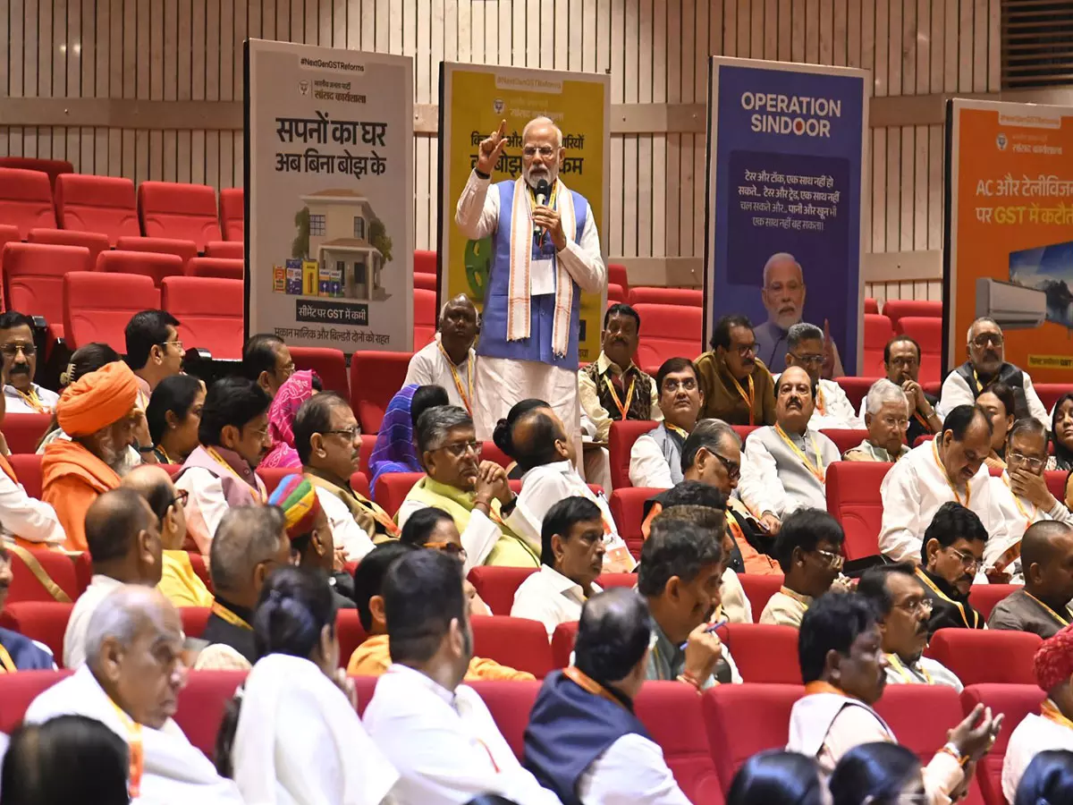 PM मोदी ने व्यापारियों के लिए गर्व से कहो ये स्वदेशी है थीम की रूपरेखा पेश की PM मोदी ने व्यापारियों के लिए गर्व से कहो ये स्वदेशी है थीम की रूपरेखा पेश की