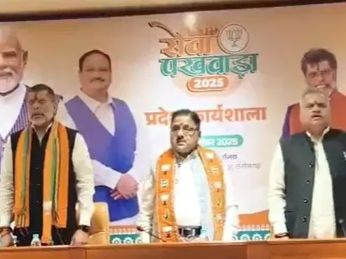 Chandigarh: सेवा पखवाड़े और बाढ़ राहत पर भाजपा ने की योजना बैठक Chandigarh: सेवा पखवाड़े और बाढ़ राहत पर भाजपा ने की योजना बैठक