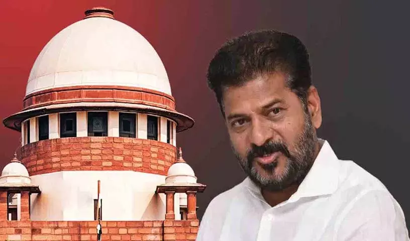 CM Revanth Reddy को राहत.. सुप्रीम कोर्ट ने मानहानि याचिका खारिज की CM Revanth Reddy को राहत.. सुप्रीम कोर्ट ने मानहानि याचिका खारिज की