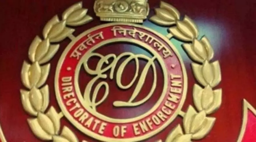 द अरण्य प्रोजेक्ट में बड़ा घोटाला, ईडी ने 100 करोड़ से ज्यादा की संपत्ति कुर्क की द अरण्य प्रोजेक्ट में बड़ा घोटाला, ईडी ने 100 करोड़ से ज्यादा की संपत्ति कुर्क की