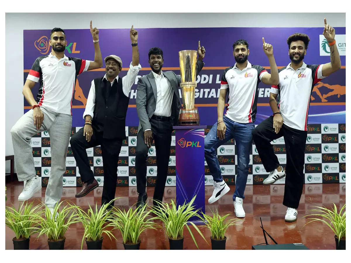 PKL, तेलुगु टाइटन्स के खिलाड़ियों ने विशेष मुलाकात में अगली पीढ़ी के एथलीटों को किया प्रेरित PKL, तेलुगु टाइटन्स के खिलाड़ियों ने विशेष मुलाकात में अगली पीढ़ी के एथलीटों को किया प्रेरित