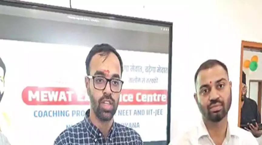 नूंह में स्कूल फिर से खुलेंगे, जल निकासी और किसानों के लिए मुआवजा पोर्टल शुरू नूंह में स्कूल फिर से खुलेंगे, जल निकासी और किसानों के लिए मुआवजा पोर्टल शुरू