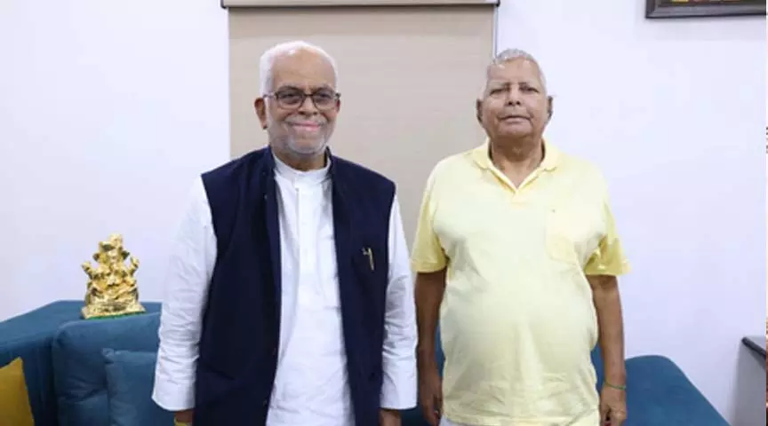 हाई कोर्ट के पूर्व जजों ने लिखा पत्र, बी. सुदर्शन रेड्डी और लालू यादव की मुलाकात पर जताई आपत्ति हाई कोर्ट के पूर्व जजों ने लिखा पत्र, बी. सुदर्शन रेड्डी और लालू यादव की मुलाकात पर जताई आपत्ति
