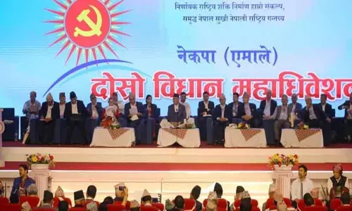 Nepal: UML नीति सम्मेलन में ओली ने लिपुलेख समझौता वापस लेने की मांग की
