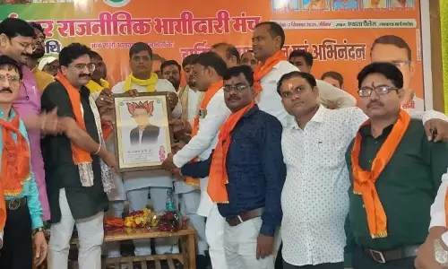 Mahoba: 2027 चुनाव में एकजुटता का संकल्प Mahoba: 2027 चुनाव में एकजुटता का संकल्प
