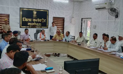 Jaipur: बालोतरा जिला प्रभारी मंत्री ने की अतिवृष्टि राहत कार्यों की समीक्षा Jaipur: बालोतरा जिला प्रभारी मंत्री ने की अतिवृष्टि राहत कार्यों की समीक्षा