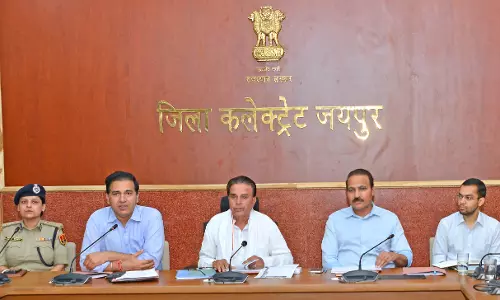 Jaipur: जिला कलेक्ट्रेट में की आपदा राहत एवं विकास कार्यों की समीक्षा Jaipur: जिला कलेक्ट्रेट में की आपदा राहत एवं विकास कार्यों की समीक्षा