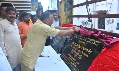 Jaipur: विधानसभा अध्यक्ष ने विभिन्न विकास कार्यों का किया शुभारंभ Jaipur: विधानसभा अध्यक्ष ने विभिन्न विकास कार्यों का किया शुभारंभ