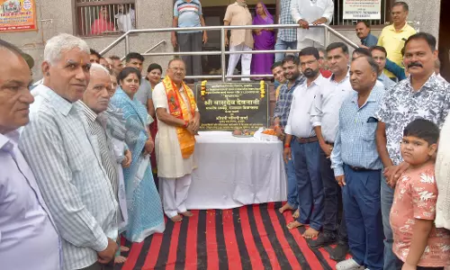 Jaipur: विधानसभा अध्यक्ष ने हाई मास्ट लाइट का किया लोकार्पण Jaipur: विधानसभा अध्यक्ष ने हाई मास्ट लाइट का किया लोकार्पण