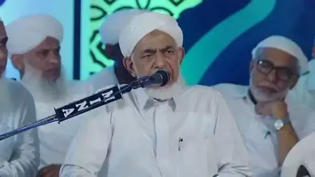 Kerala: समस्ता नेता का दावा: सांसदों और मंत्रियों की ‘प्रभारी पत्नियाँ’ भी मौजूद Kerala: समस्ता नेता का दावा: सांसदों और मंत्रियों की ‘प्रभारी पत्नियाँ’ भी मौजूद