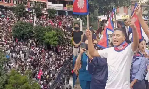 Nepal: सोशल मीडिया बैन पर नेपाल में बवाल, ‘जेन जेड’ के प्रदर्शन में तनाव Nepal: सोशल मीडिया बैन पर नेपाल में बवाल, ‘जेन जेड’ के प्रदर्शन में तनाव