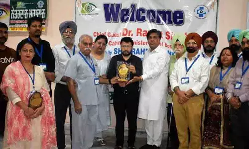 Hoshiarpur में 40वें राष्ट्रीय नेत्रदान पखवाड़े का समापन Hoshiarpur में 40वें राष्ट्रीय नेत्रदान पखवाड़े का समापन