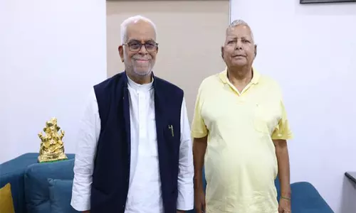 बी. सुदर्शन रेड्डी और Lalu Prasad Yadav की मुलाकात पर 20 वरिष्ठ अधिवक्ताओं ने संयुक्त बयान जारी किया बी. सुदर्शन रेड्डी और Lalu Prasad Yadav की मुलाकात पर 20 वरिष्ठ अधिवक्ताओं ने संयुक्त बयान जारी किया