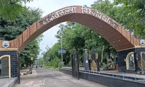 Bhopal: दीक्षांत समारोह में छात्रों को मिलेगी उपाधि Bhopal: दीक्षांत समारोह में छात्रों को मिलेगी उपाधि