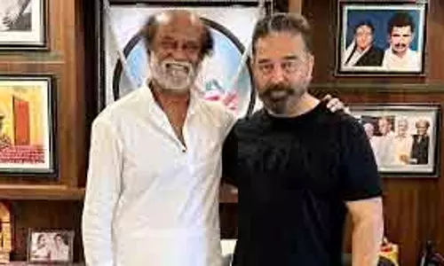 46 साल बाद रजनीकांत के साथ स्क्रीन शेयर करेंगे कमल