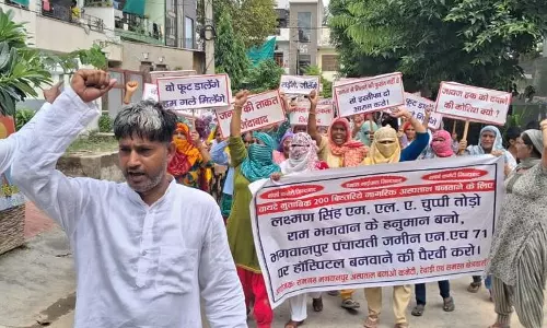 Haryana : अस्पताल विवाद रेवाड़ी के ग्रामीणों ने विधायक को दिया 5 दिन का अल्टीमेटम Haryana : अस्पताल विवाद रेवाड़ी के ग्रामीणों ने विधायक को दिया 5 दिन का अल्टीमेटम