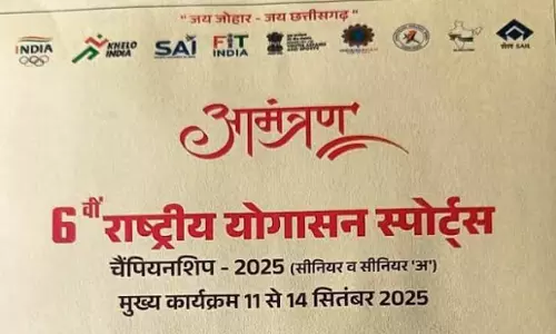 राष्ट्रीय योगासन स्पोर्ट्स चैंपियनशिप 11 से भिलाई में