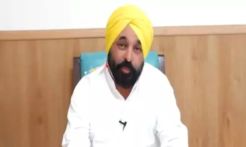 बाढ़ प्रभावित किसानों को 20 हजार प्रति एकड़ मुआवजा, CM मान ने किया बड़ा ऐलान बाढ़ प्रभावित किसानों को 20 हजार प्रति एकड़ मुआवजा, CM मान ने किया बड़ा ऐलान