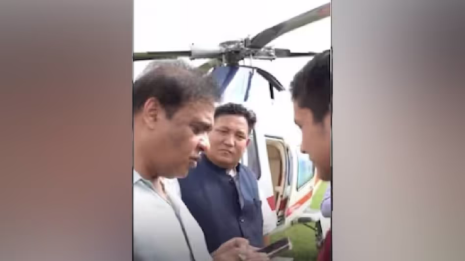 Assam : लड़के ने सीएम के घर जाने की इच्छा जताई, हिमंत बिस्वा सरमा ने जवाब दिया Assam : लड़के ने सीएम के घर जाने की इच्छा जताई, हिमंत बिस्वा सरमा ने जवाब दिया
