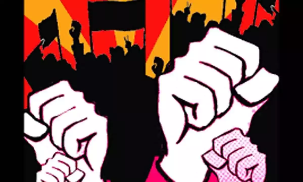 Andhra: AIYF ने विरोध प्रदर्शन किया