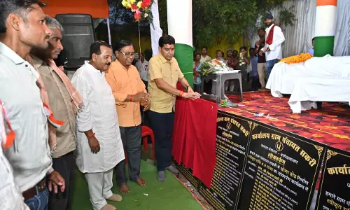 राजस्व मंत्री ने सकरी में 49 लाख के विभिन्न विकास कार्यों का किया भूमिपूजन-लोकार्पण राजस्व मंत्री ने सकरी में 49 लाख के विभिन्न विकास कार्यों का किया भूमिपूजन-लोकार्पण