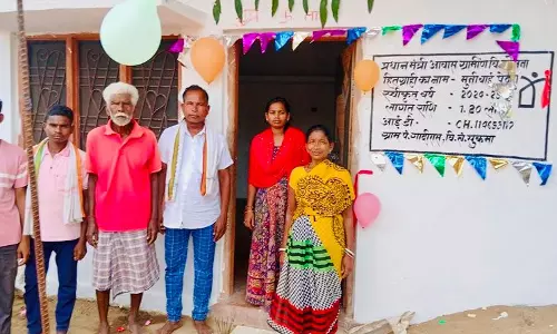 प्रधानमंत्री आवास योजना : कच्चे मकान से मिला छुटकारा, अब पक्के मकान में हो रहा गुजारा प्रधानमंत्री आवास योजना : कच्चे मकान से मिला छुटकारा, अब पक्के मकान में हो रहा गुजारा