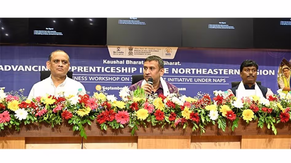 पूर्वोत्तर में प्रशिक्षुता को बढ़ावा देने के लिए गुवाहाटी में विशेष प्रशिक्षुता अभियान चलाया गया