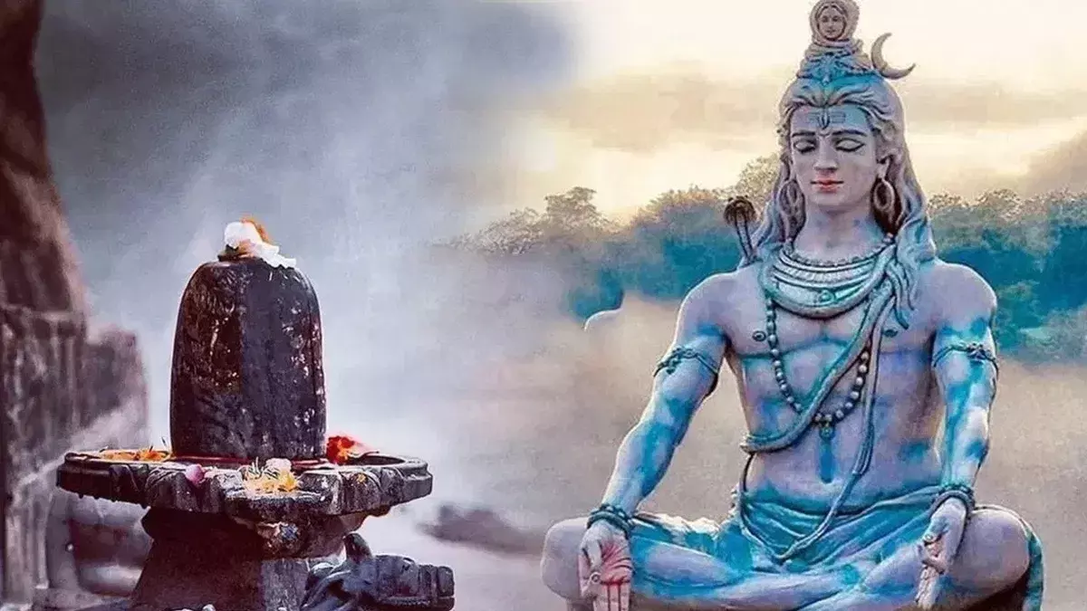 Rudrashtakam: आस्था और विज्ञान संग जीवन में इसका प्रभाव Rudrashtakam: आस्था और विज्ञान संग जीवन में इसका प्रभाव