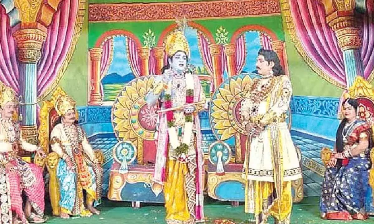 Andhra: दो दिवसीय सांस्कृतिक कार्यक्रम का समापन Andhra: दो दिवसीय सांस्कृतिक कार्यक्रम का समापन