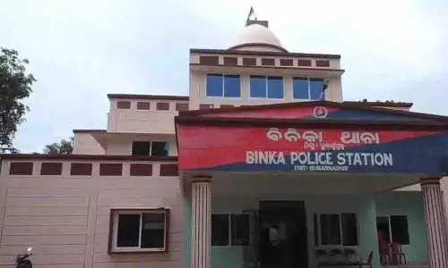 Odisha: पापाख्या घाट पर महिला श्रद्धालुओं से नकदी और फोन लूटे गए Odisha: पापाख्या घाट पर महिला श्रद्धालुओं से नकदी और फोन लूटे गए