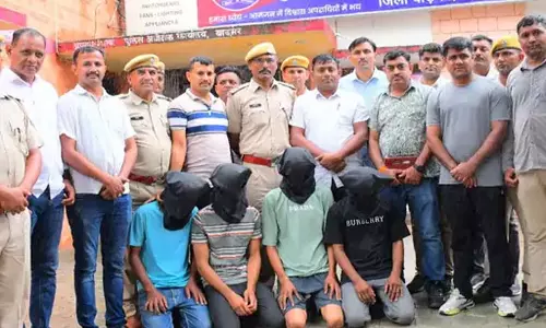 BIG BREAKING: 1 करोड़ की डकैती का खुलासा, मास्टरमाइंड समेत 4 गिरफ्तार BIG BREAKING: 1 करोड़ की डकैती का खुलासा, मास्टरमाइंड समेत 4 गिरफ्तार