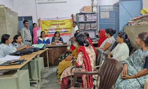 Pratapgarh: जिला कलेक्टर ने अभियान संचालन में सुधार और अधिक लाभ के लिए दिए निर्देश
