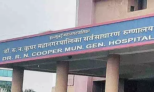 Mumbai: स्टाफ की कमी से कूपर अस्पताल पंगु, ठेका कर्मचारी संघर्ष कर रहे