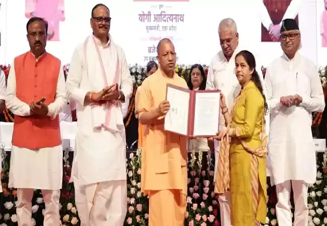Lucknow: सरकारी सेवाओं में शामिल हुए नए कर्मचारी Lucknow: सरकारी सेवाओं में शामिल हुए नए कर्मचारी