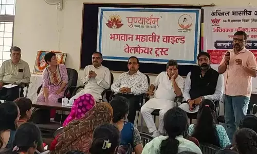 Jaipur: कानूनी अधिकारों की जानकारी से शिक्षिकाओं में बढ़ी जागरूकता