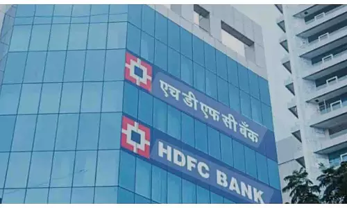 ऋण दरों में राहत, HDFC बैंक ने उधारकर्ताओं के लिए नई दरों की घोषणा की