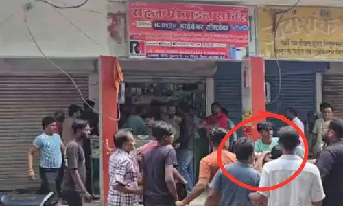 MP: ग्राहक की शिकायत पर मोबाइल शॉप के मालिक की 10 लोगों ने पिटाई की MP: ग्राहक की शिकायत पर मोबाइल शॉप के मालिक की 10 लोगों ने पिटाई की