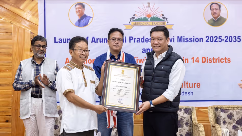 Arunachal के मुख्यमंत्री ने कीवी मिशन की शुरुआत की, इसे कृषि क्रांति कहा Arunachal के मुख्यमंत्री ने कीवी मिशन की शुरुआत की, इसे कृषि क्रांति कहा