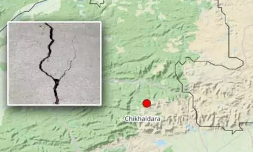 Shirajgaon में भूकंप के दो झटकों से बर्तन गिरने से दहशत Shirajgaon में भूकंप के दो झटकों से बर्तन गिरने से दहशत