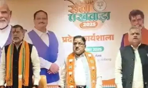 Chandigarh: सेवा पखवाड़े और बाढ़ राहत पर भाजपा ने की योजना बैठक Chandigarh: सेवा पखवाड़े और बाढ़ राहत पर भाजपा ने की योजना बैठक