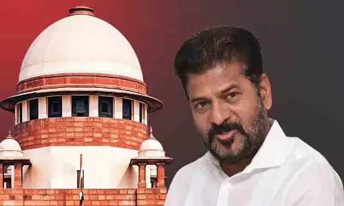 CM Revanth Reddy को राहत.. सुप्रीम कोर्ट ने मानहानि याचिका खारिज की