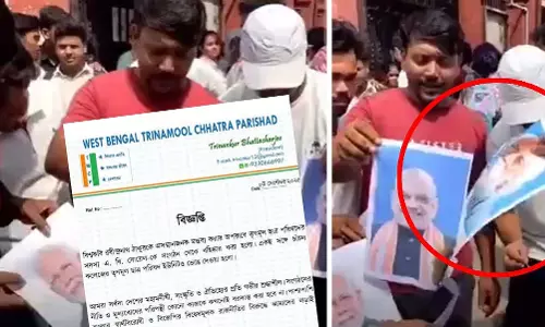 रवींद्रनाथ टैगोर की तस्वीर जलाने पर तृणमूल ने छात्र नेता को निष्कासित किया रवींद्रनाथ टैगोर की तस्वीर जलाने पर तृणमूल ने छात्र नेता को निष्कासित किया
