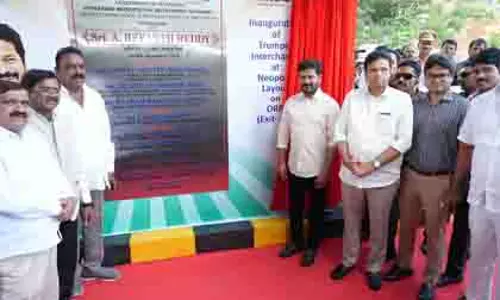 Hyderabad: गोदावरी नदी का अधिक जल लाने की परियोजना की आधारशिला रखी गई