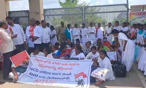 कांग्रेस सरकार की विफलताओं के खिलाफ Khammam में भारी विरोध प्रदर्शन